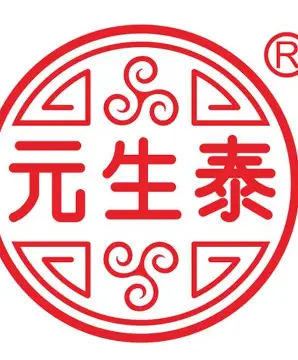 元生泰