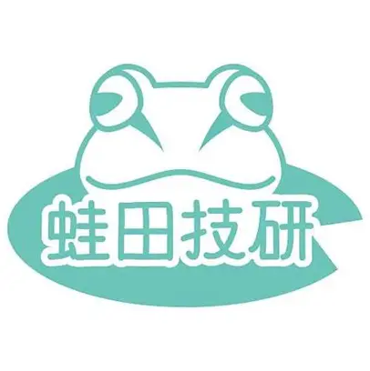 蛙田技研