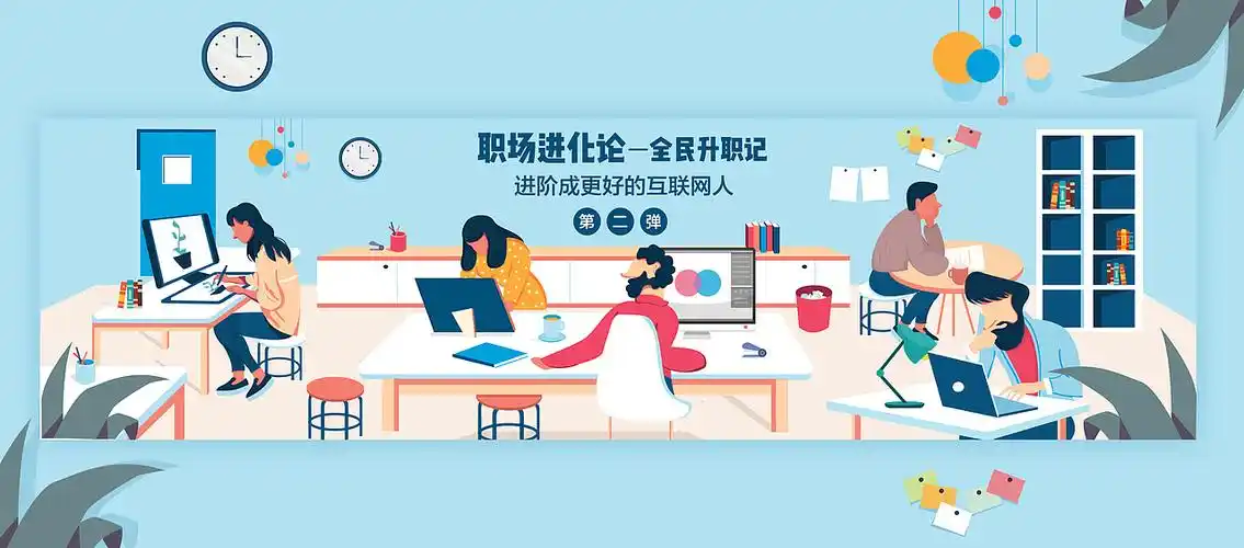 “功夫在诗外”：我花 2 小时，帮这位老板化解了直播销售焦虑